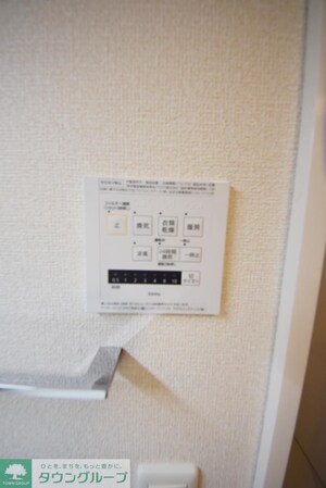 ソフィアハイツの物件内観写真